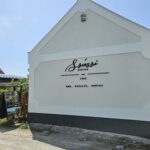 Szaszi Birtok plasztikus